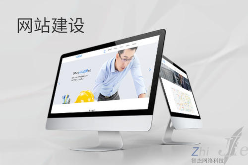 亳州网站建设公司分析网页设计如何提升吸引力