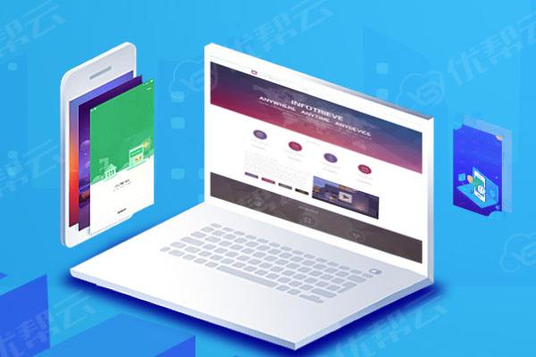 亳州网络推广公司分析为何企业如此重视网络品牌推广